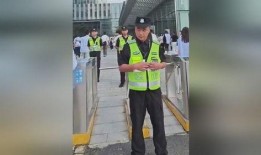 心碎女保安爆料视频